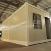High Level Folding Container House